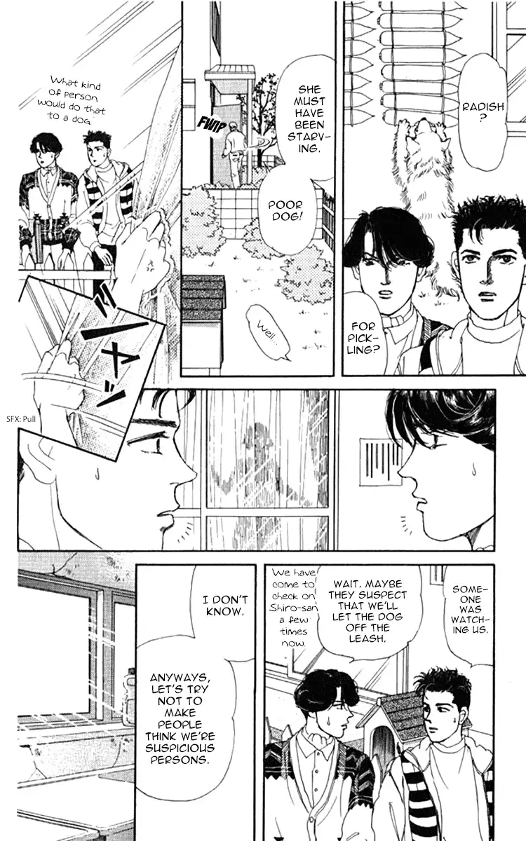 Doubutsu no Oishasan Chapter 71 10